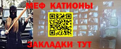 бошки Дубна