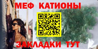 ALPHA-PVP Донской