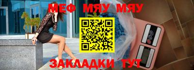 ALPHA-PVP Донской