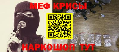 mdpv Донецк
