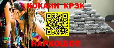 mdpv Донецк