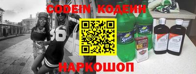 mdpv Донецк