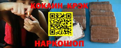 бошки Дубна