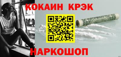 бошки Дубна