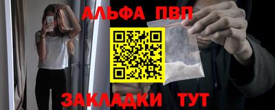 бошки Дубна