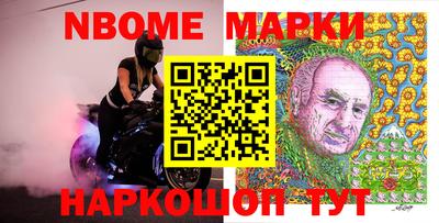 бошки Дубна