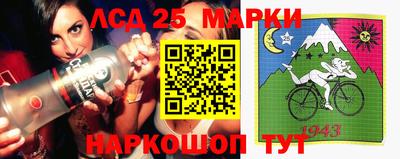 ALPHA-PVP Донской