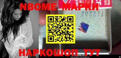 mdpv Донецк
