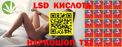 ALPHA-PVP Донской