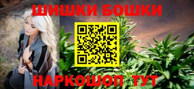 ALPHA-PVP Донской