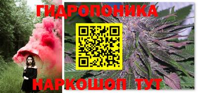 ALPHA-PVP Донской