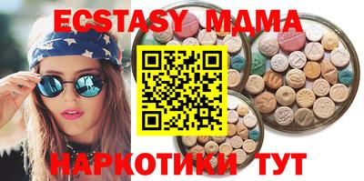 бошки Дубна