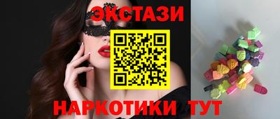 ALPHA-PVP Донской