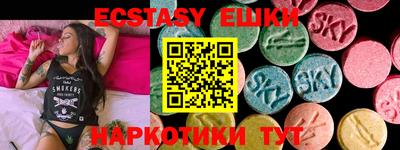 mdpv Донецк