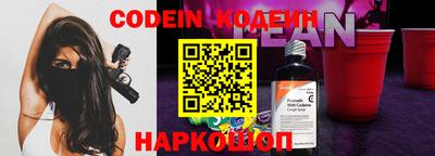 mdpv Донецк