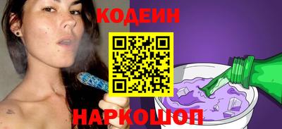 бошки Дубна
