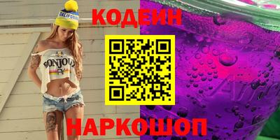 mdpv Донецк