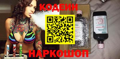 mdpv Донецк