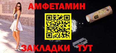 бошки Дубна