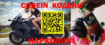 бошки Дубна