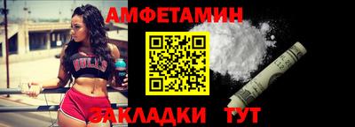 бошки Дубна