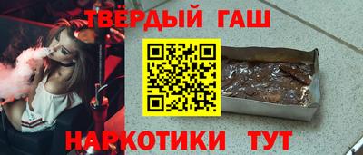 mdpv Донецк