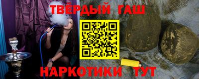 ALPHA-PVP Донской