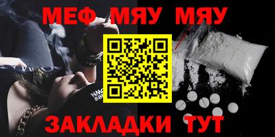 бошки Дубна